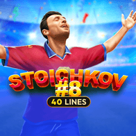 Stoichkov 8 thumbnail